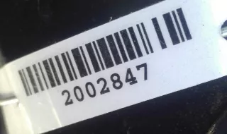  замок двери передней левой Mitsubishi Colt 6 Арт 2002847-7, вид 2