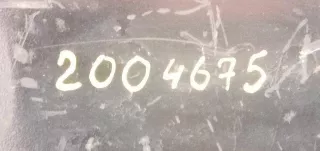  Балка подвески передняя (подрамник) Nissan Maxima А32 Арт 2004675, вид 3