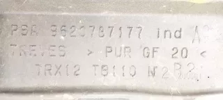 9620787177 Полка багажника Citroen Xantia Арт 2068237, вид 3