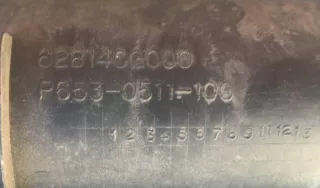 62814CG000,P653-0511-100 Дефлектор радиатора Infiniti FX1  Арт 2010098, вид 3