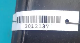  уплотнитель двери Mitsubishi Pajero 2 Арт 2012137-10, вид 3