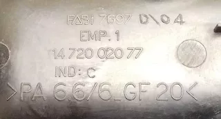 1472002077 Ручка наружная распашной двери правой Peugeot Expert 1  Арт 2035006, вид 3