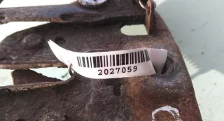  Замок капота Nissan Almera N15 Арт 2027059, вид 3