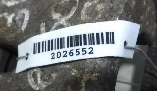 BOSCH Суппорт задний правый Toyota Avensis 2 Арт 2026552, вид 3