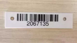  усилитель бампера Kia Clarus Арт 2067135-1, вид 4