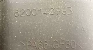 8200140763 Маслоотделитель (сапун) Mitsubishi Space Star 1 Арт 2043756, вид 5