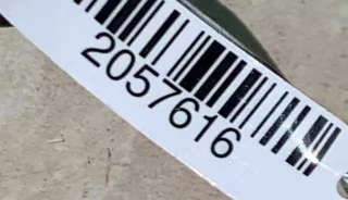  Датчик детонации Kia Sportage 1 2.9л D Арт 2057616, вид 3