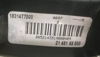  Вентилятор радиатора Nissan Note E11 Арт 2029015, вид 4