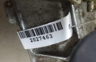  Моторчик заднего стеклоочистителя (дворника) Nissan Primera 10 Арт 2027463, вид 3