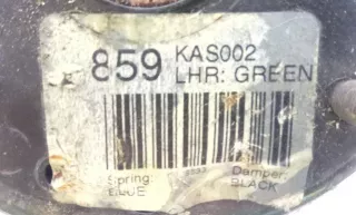 859KAS002 опора амортизатора верхняя (чашка) Jaguar XF 250 Арт 2055218, вид 3