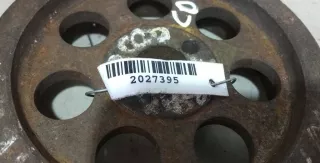  Шестерня Nissan Primera 10 2.0л D Арт 2027395, вид 3