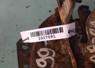  Замок капота Mitsubishi Space Runner 2 Арт 2027091, вид 3