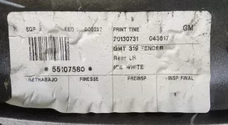 55107532 Накладка декоративная салона (комплект) Chevrolet Captiva Арт 2028188, вид 3