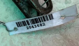  Цилиндр сцепления главный Nissan Primera 11 Арт 2043682, вид 3