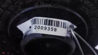  Бачок гидроусилителя Nissan Bluebird U12 Арт 2009358, вид 2