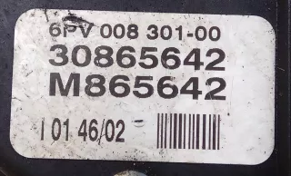30865642,M865642 Педаль газа Mitsubishi Carisma Арт 2035246, вид 2
