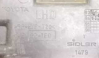  Пепельница Toyota Carina E Арт 2038871, вид 3