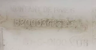 8200034953 обшивка стойки передней Renault Megane 2 Арт 2009614, вид 3