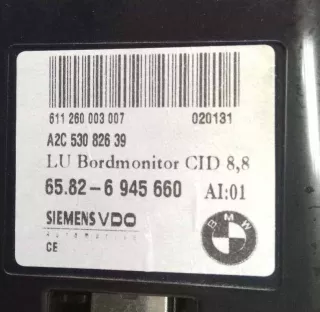 65826945660 Дисплей BMW 5 E60/E61 Арт 2023963, вид 4