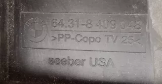 64318409048 Дождевик BMW X5 E53 Арт 2034809, вид 3