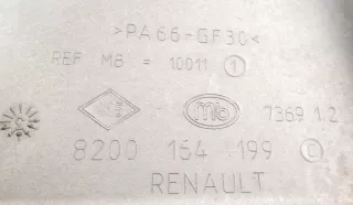 8200164199 Декоративная крышка двигателя Renault Espace 4 Арт 2063255, вид 3