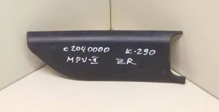  Пластик салона Mazda MPV 2 Арт 2039591, вид 1