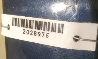  Бленда Nissan Primera 12 Арт 2028976, вид 4