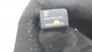 vfm15f41z24,9008087020 Реле (прочее) Peugeot 108 Арт 7038751, вид 2