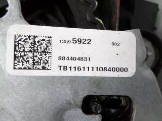 13595922 Кулиса акпп Chevrolet Cruze J400 Арт 00139037, вид 5