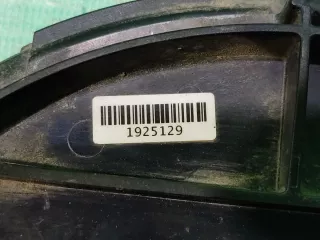 A0008880011 эмблема Mercedes C W205 Арт ARM190795, вид 8