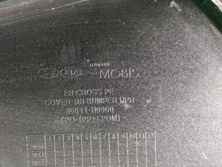 86611h0900, 1 Бампер Kia Rio 4 Арт ARM194714, вид 9