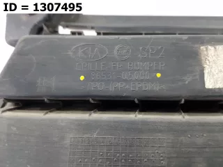 86531Q5000 Решетка переднего бампера  Kia Seltos Арт VD1307495, вид 8