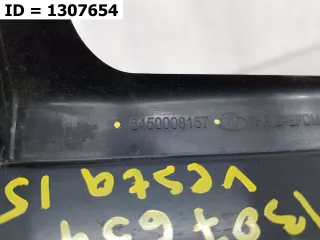 8450008157 Дефлектор радиатора  Lada Vesta 1 Арт VD1307654, вид 2
