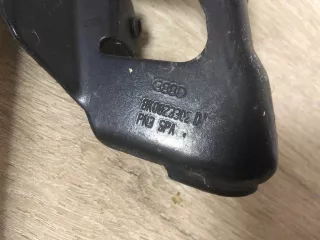 8K0823302D Петля капота правая Audi A4 B8 Арт 00131242, вид 2
