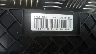  Подушка безопасности пассажира Land Rover Range Rover 3 Арт 3BA04IU03, вид 4