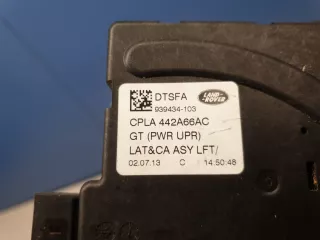 LR070126 Замок багажника Land Rover Range Rover 2 Арт ZAP223854, вид 4