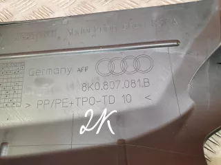 8k0807081b кожух замка капота Audi A4 B8 Арт 179413PM, вид 8