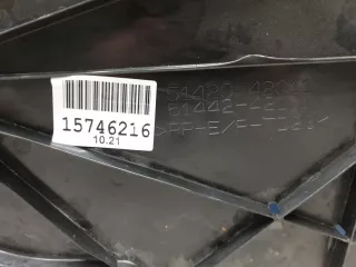 5142042011 Пыльник двигателя Toyota Rav 4 2 Арт ZAP224565, вид 2