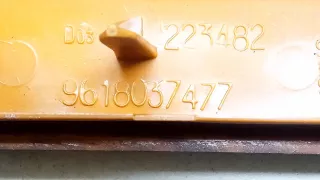 9618037477 Накладка декоративная на торпедо Peugeot 406 Арт 2063838, вид 2