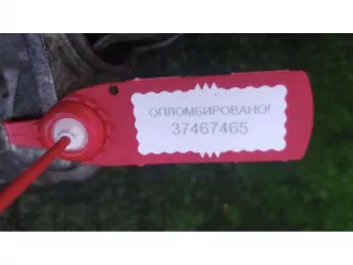 3610002555 Стартер Hyundai Getz Арт 32757, вид 3