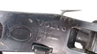 8643157 Петля крышки багажника Volvo XC70 2 Арт 7067160, вид 3