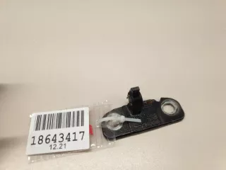LR073600 Петля двери передней левой нижняя Land Rover Range Rover Sport 2 Арт ZAP225487, вид 1