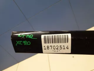 30715201 Молдинг двери правый передний Volvo XC90 1 Арт ZAP225878, вид 4