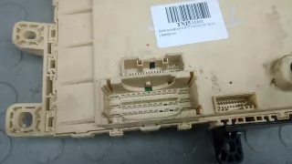 91950A6061 Блок предохранителей Hyundai i30 GD Арт TNI05M301, вид 2