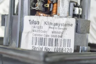 W964451C , art984674 Крыльчатка вентилятора (лопасти) Saab 9-5 1 Арт 984674, вид 6