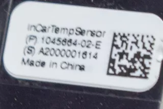 1050300-00-B, 1045664-02-E , art2980826 Обшивка салона Tesla model X Арт 2980826, вид 6