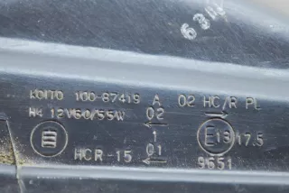 100-87419 , art988237 Фара правая Mitsubishi Pajero 4 Арт 988237, вид 8