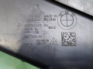 63179477172, 9477172 ПТФ BMW 5 G30/G31 Арт ARM197427, вид 7