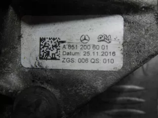 A6512012409 , A6512006001,6512012409 , 6512006001 Крышка двигателя Mercedes C W205 Арт 00136510, вид 2