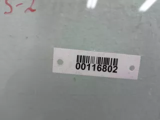  Стекло двери передней правой Mitsubishi Galant 8 Арт 00116802, вид 2